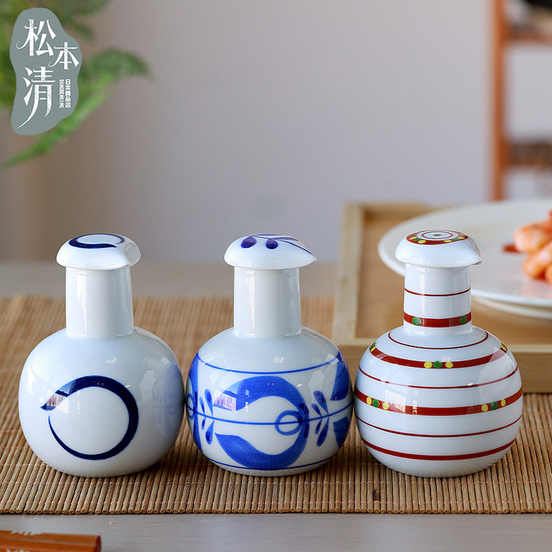 日本进口美浓烧陶瓷厨房酱油瓶料汁瓶日式餐厅调料料瓶醋瓶