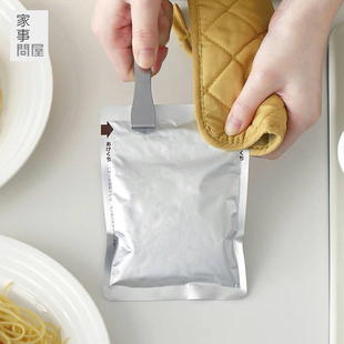 日本进口家事问屋不锈钢开袋器开口器开密封袋小工具