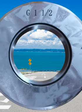 55°英制直管螺纹环规G1 1/2-3级 GB/T10922管牙非密封管螺纹量规