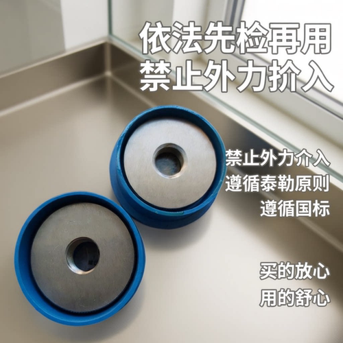 非标特殊螺纹环规M30*1.5 7g 7h 8g依法先检再用遵守计量法才无忧