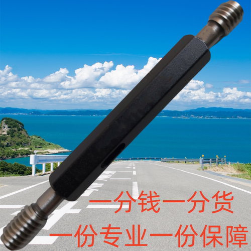 美标圆柱管螺纹塞规 NPSC3/4 止通规NPSC3/8 通止规NPSC1/4 NPSC2