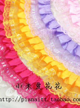 厘米双层亮片服装百搭款花边