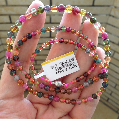 冰透天然碧玺项链三圈手链