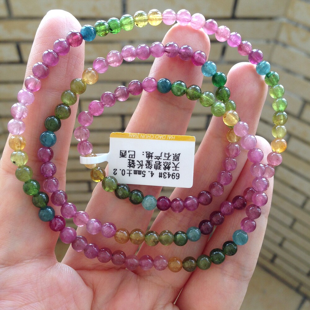 福利款高品质天然巴西碧玺长链三圈手链饰品招财防小人礼物送证书