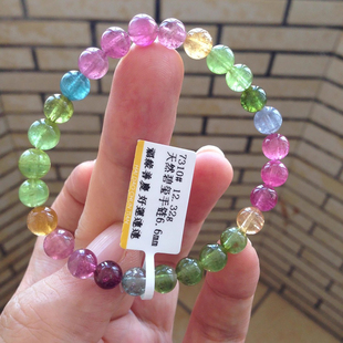 小清新巴西原矿天然碧玺手链手串十八年老店招财旺运气一图一物