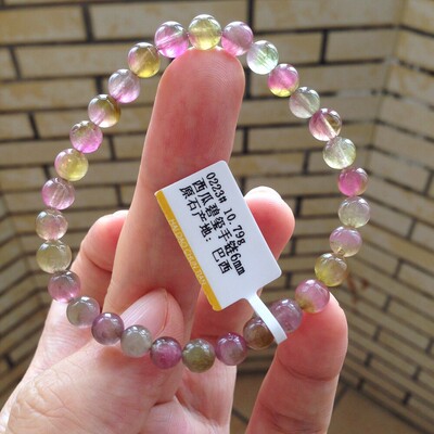 亏本抄底价清仓好货捡漏天然西瓜碧玺手链招财旺夫配证书一图一物