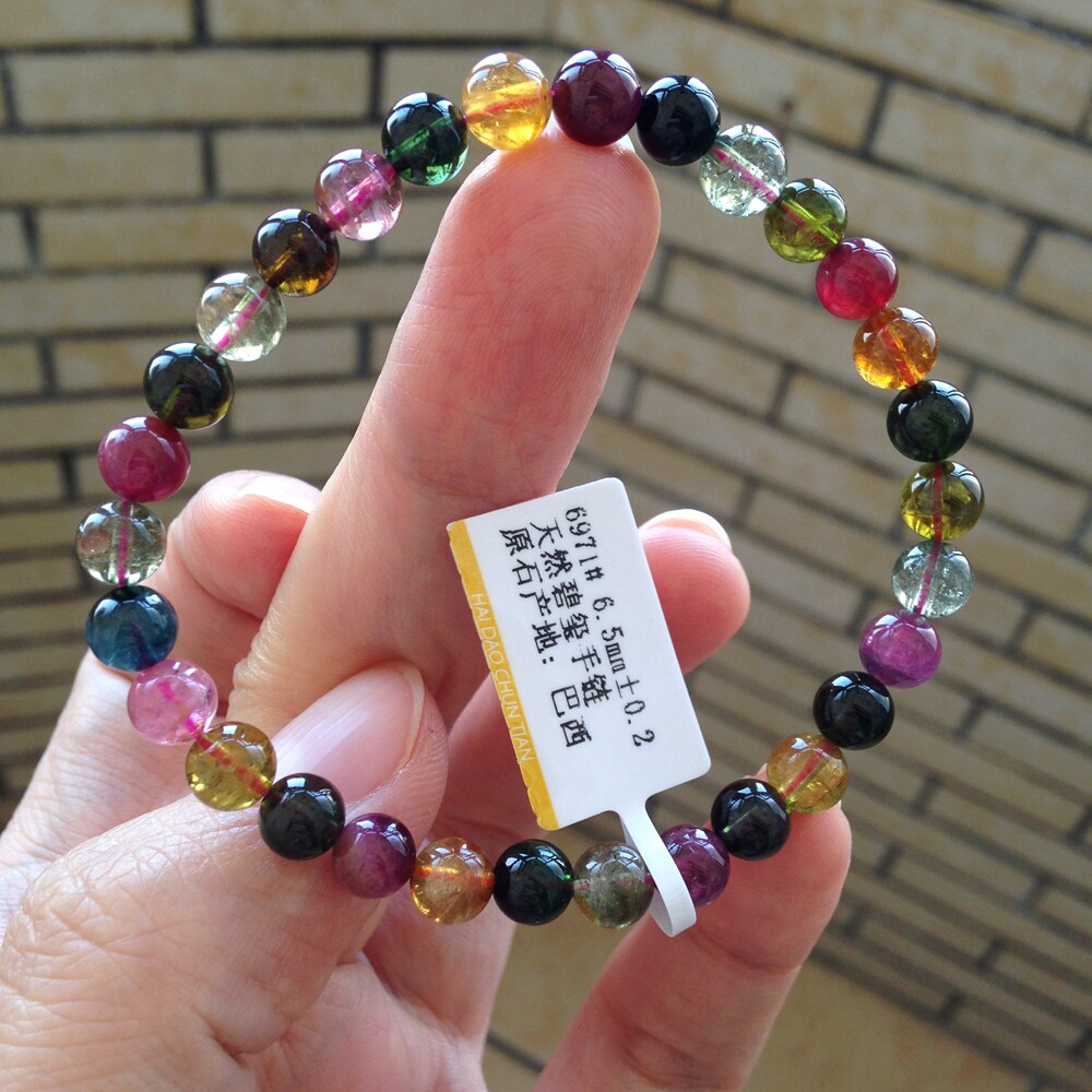 巴西老矿天然碧玺手链一图一物十六年老店正品保证招财旺夫超值款