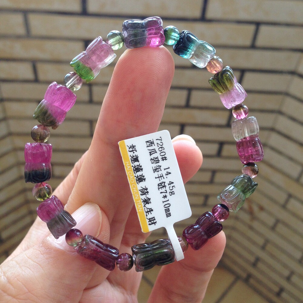 『好运莲莲 荷气生财』纯手工雕刻天然莲花西瓜碧玺手链权威质检