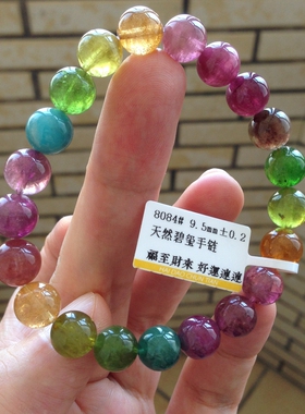 高性价比天然碧玺手链手串圆珠