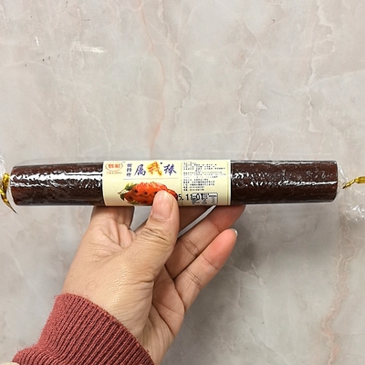 鹤龄属我棒果丹皮山楂卷50g