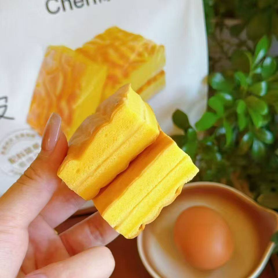 陈小晨一口小虎皮小蛋糕早餐面包学生宿舍零食小吃休闲食品,零食/坚果/特产,芝士/奶酪蛋糕,淘宝优惠券,粉丝福利购,淘宝优惠卷