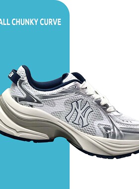 MLB低帮女鞋NY大LOGO网布透气厚底增高休闲老爹鞋3ARNSPL4N-50GRL