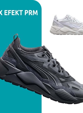 PUMA彪马RS-X EFEKT PRM低帮男鞋全黑减震透气老爹鞋390776-01