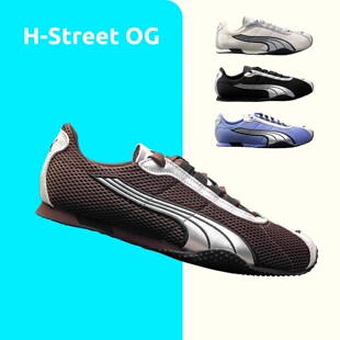 STREET低帮男女鞋 张凌赫同款 PUMA 403692 春夏网眼透气薄底T头鞋