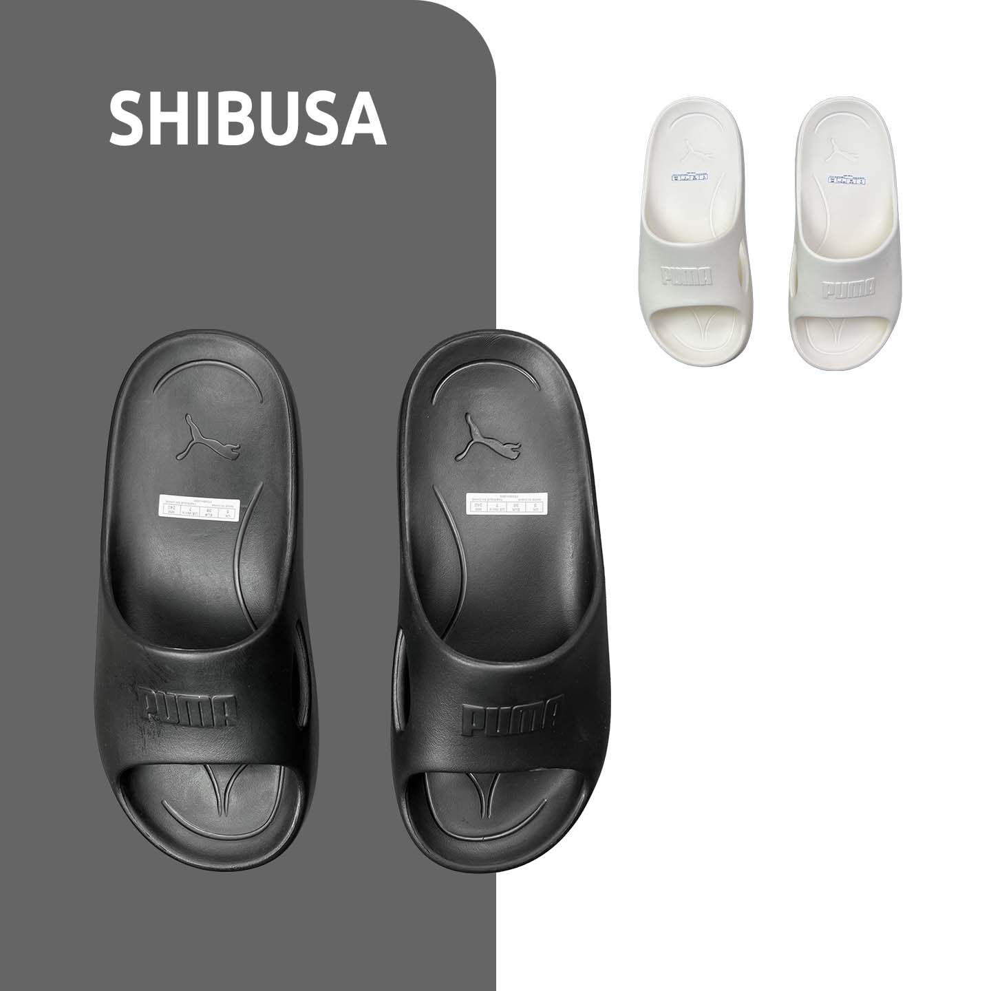 PUMA彪马SHIBUSA男女厚底增高可涉水全黑全白软底一字拖鞋389082