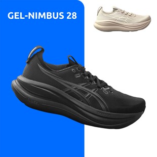 宽楦2E4E全黑轻量缓震透气跑鞋 28低帮男鞋 1011C127 NIMBUS ASICS