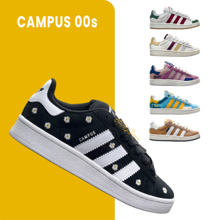 ADIDAS三叶草CAMPUS 男鞋 黑白雏菊刺绣翻毛皮板鞋 IF9640 00s女鞋