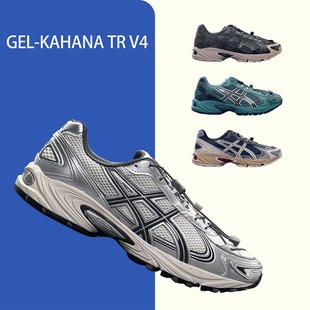 KAHANA V4男鞋 女鞋 1203A716 ASICS 机能风潮流解构越野跑鞋 GEL