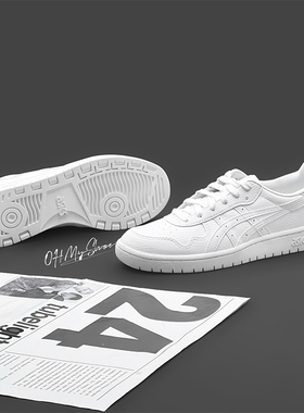 ASICS亚瑟士JAPAN S低帮男鞋女鞋 全白经典复古情侣板鞋1202A357