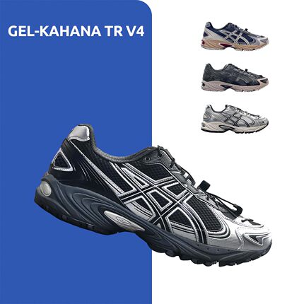 ASICS GEL-KAHANA TR V4男鞋女鞋机能风潮流解构越野跑鞋1203A497