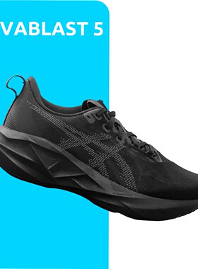 ASICS NOVABLAST5低帮男鞋2E宽楦全黑轻量缓震透气跑鞋1011B974