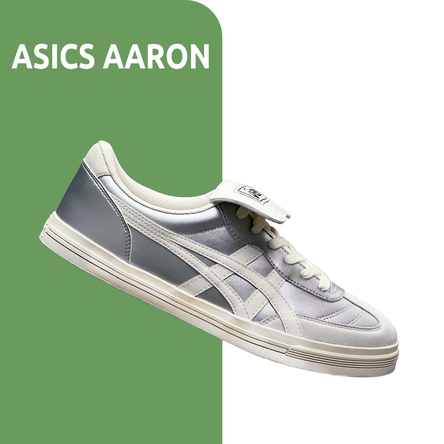亚瑟士正品!AARON银色翻舌德训鞋