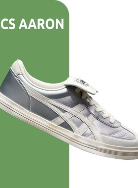 ASICS AARON低帮男女鞋 银色翻鞋舌休闲复古德训鞋板鞋1203A720