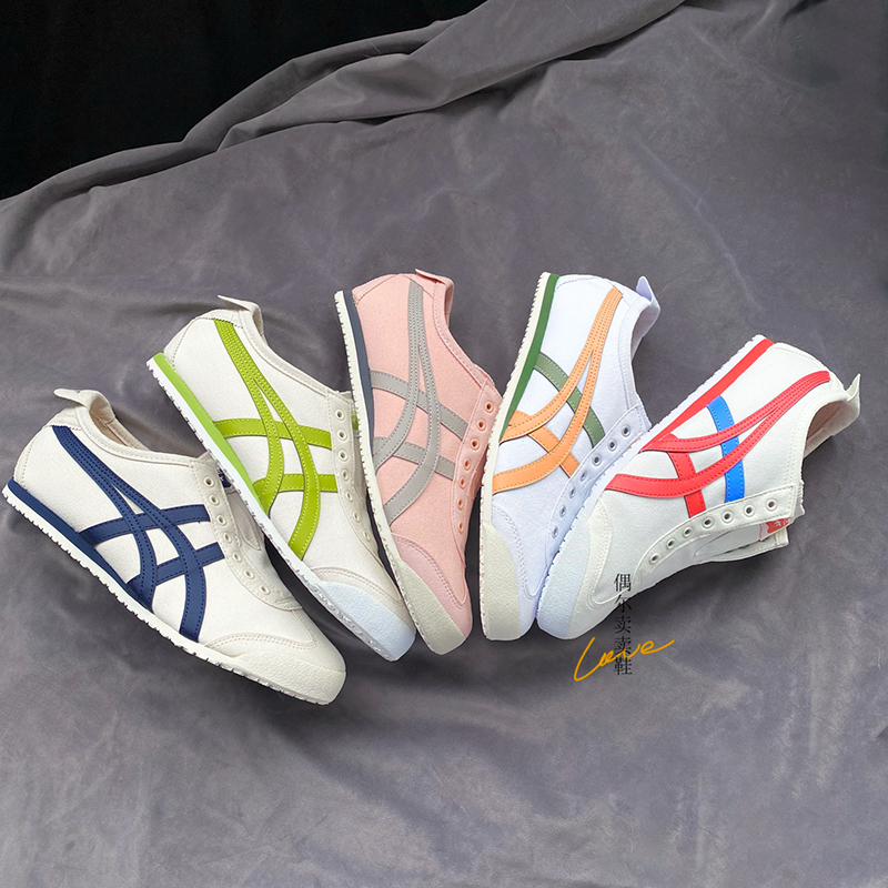 【运动户外】Onitsuka Tiger鬼塚虎帆布透气男鞋女鞋一脚蹬轻便休闲鞋1183A360