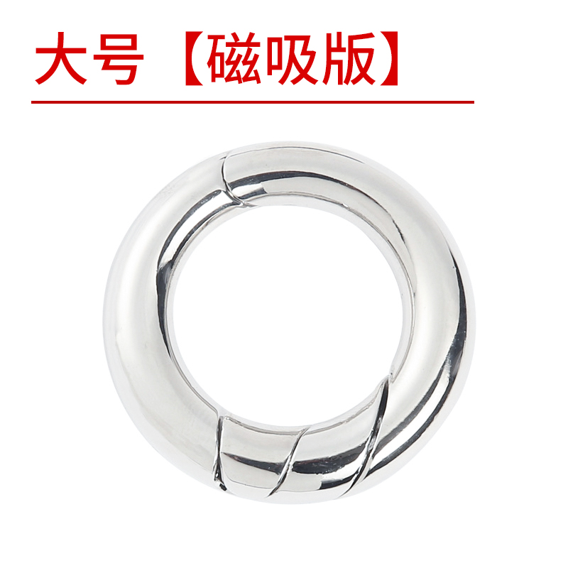 合金合解环解锁益智玩具抖音同款