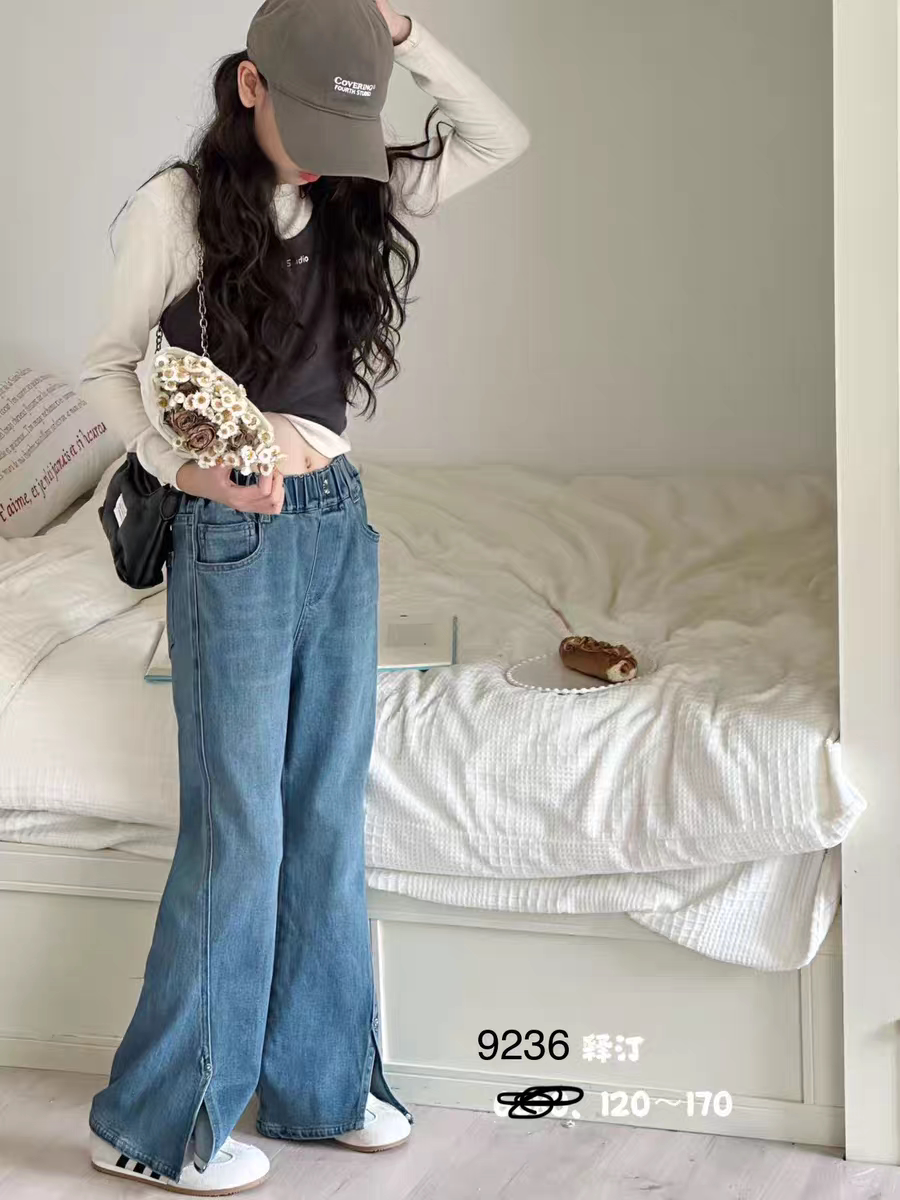 释汀春秋季女童复古开叉微喇牛仔裤子