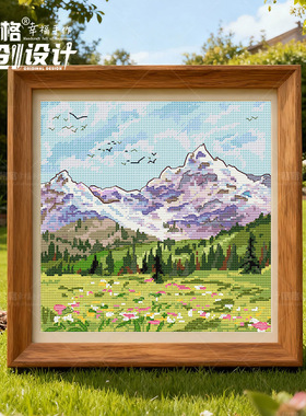 十格格十字绣DMC绣线 2025-10月 littlejiang 原创设计 旷野山涧