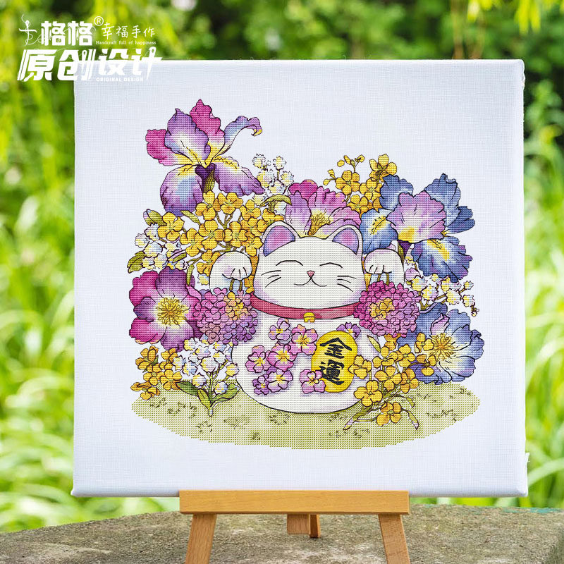 十格格十字绣DMC绣线套件25-12月 Baileys 原创设计 金运招财猫