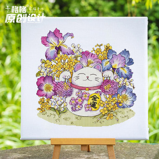 十格格十字绣DMC绣线套件25-12月 Baileys 原创设计 金运招财猫