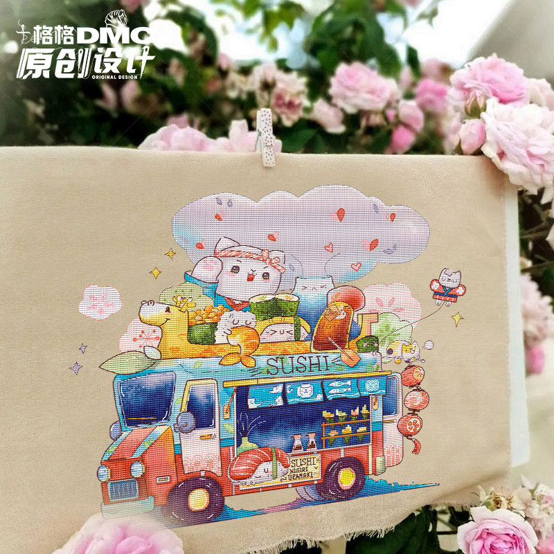 十格格十字绣法国dmc绣线套件2025 猫小诺 1月原创设计 寿司车