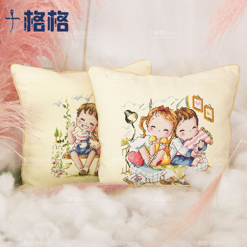 精准印花法国DMC十字绣套件 靠垫客厅卧室 浪漫情侣抱枕 两款可选