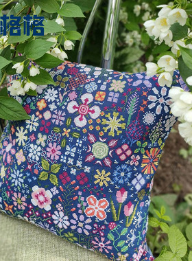 十格格DMC十字绣套件2025新款 靠垫小碎花唯美小花 藏蓝色布 抱枕