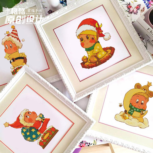 十格格十字绣法国DMC绣线套件