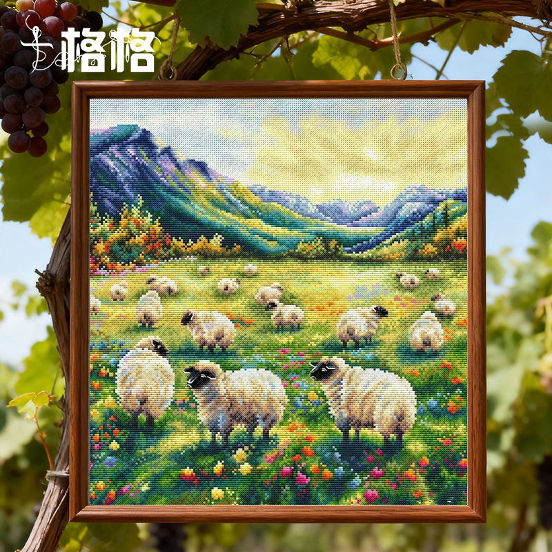 十格格十字绣法国DMC绣线套件