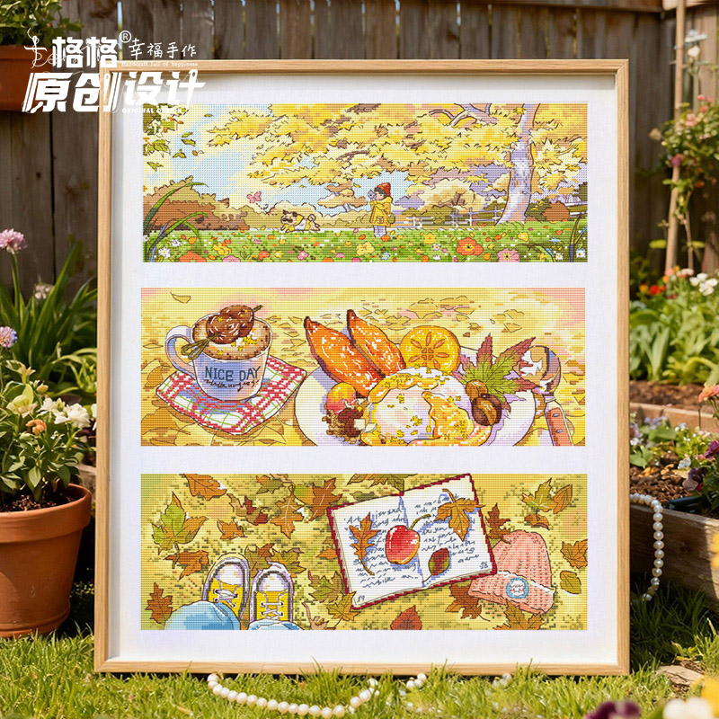 十格格十字绣法国DMC绣线套件