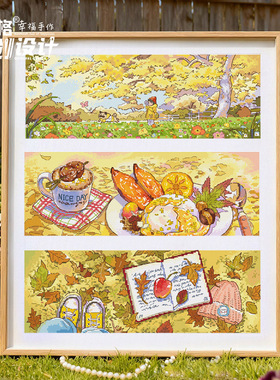 十字绣DMC25-11月littlejiang原创设计 秋日画册温暖的秋 4款可选