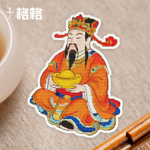 十格格十字绣法国DMC绣线套件