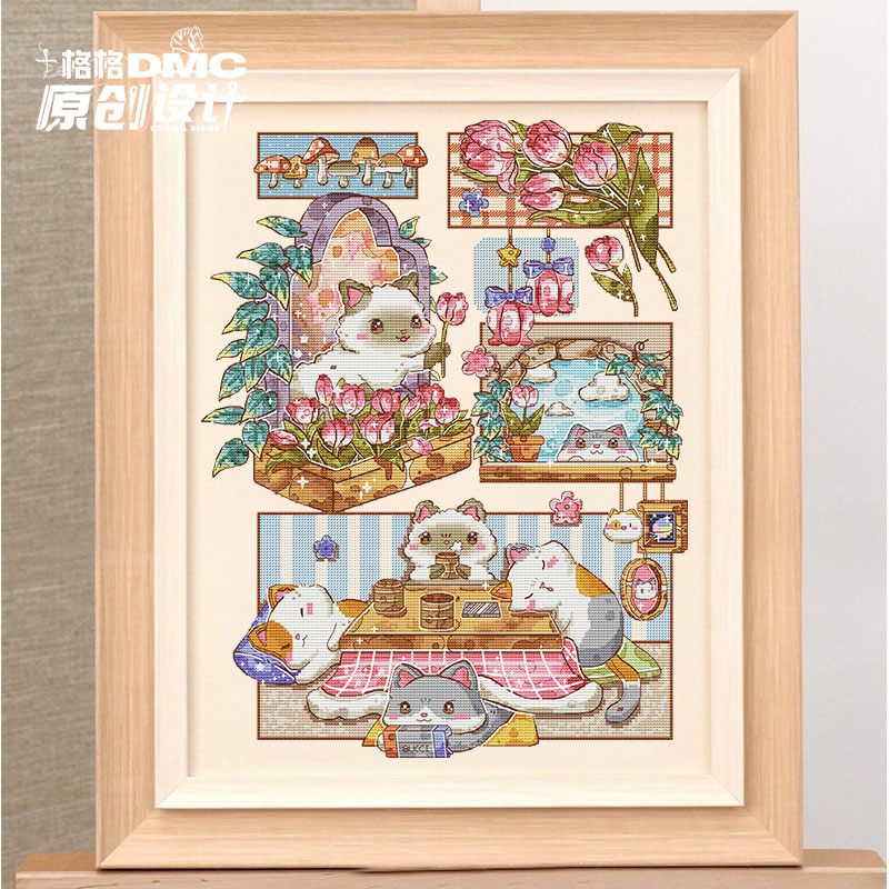 十格格十字绣法国dmc绣线套件