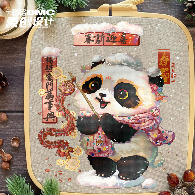 十字绣dmc绣线 2月 雪娃娃童画授权 原创设计 传统节日系列 春节