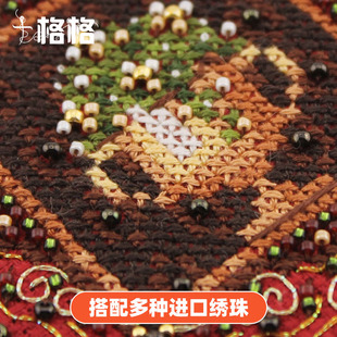 十格格十字绣法国DMC绣线套件十二月连载 皇冠杯 3D珠绣方块系列5