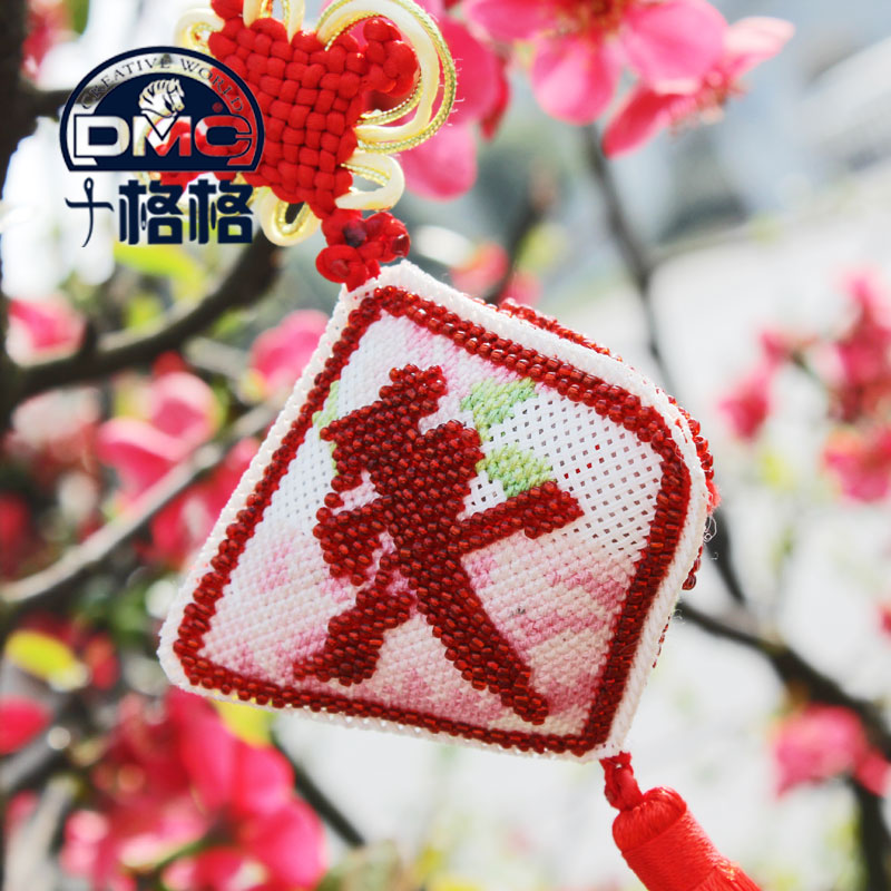 手工DMC十字绣 汽车饰挂件双面绣珠绣三面粽  个性 平安牡丹福