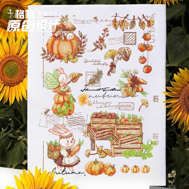 十格格十字绣法国DMC绣线套件