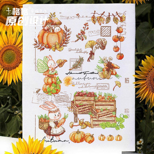 十格格十字绣DMC绣线2025新款 10月 半百的画  原创设计 秋之印记