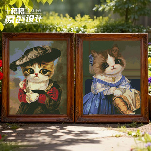 十字绣DMC绣线25-10月小串原创设计 宫廷名画肖像喵 系列两幅可选