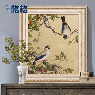 十格格十字绣dmc绣线套件德国zw高ct绣布手染布郎世宁花鸟图名画