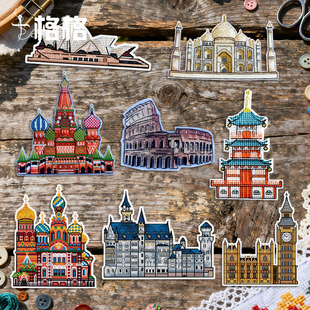 十格格十字绣法国DMC绣线套件2026新款 环球旅行打卡清单 冰箱贴